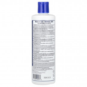 Mane 'n Tail, Herbal Gro Shampoo, оливковое масло и кератин, 355 мл (12 жидк. унц.) (Товар снят с продажи) в Москве - eco-herb.ru | изображение Mane 'n Tail, Herbal Gro Shampoo, оливковое масло и кератин, 355 мл (12 жидк. унц.) (Товар снят с продажи) в Москве - eco-herb.ru | фото