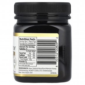 Manuka Doctor, монофлорный мед манука, MGO 325+, 250 г (8,75 унции) в Москве - eco-herb.ru | фото
