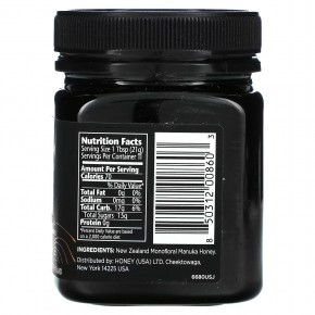 Manuka Doctor, монофлорный мед манука, MGO 725+, 250 г (8,75 унции) в Москве - eco-herb.ru | фото