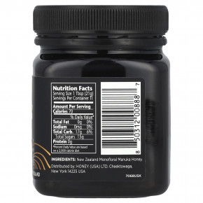 Manuka Doctor, новозеландский монофлорный мед манука, MGO 825+, 250 г (8,75 унции) в Москве - eco-herb.ru | изображение Manuka Doctor, новозеландский монофлорный мед манука, MGO 825+, 250 г (8,75 унции) в Москве - eco-herb.ru | фото