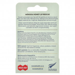 Manuka Health, 100% натуральный бальзам для губ с медом манука, 4,5 г (0,16 унции) в Москве - eco-herb.ru | изображение Manuka Health, 100% натуральный бальзам для губ с медом манука, 4,5 г (0,16 унции) в Москве - eco-herb.ru | фото