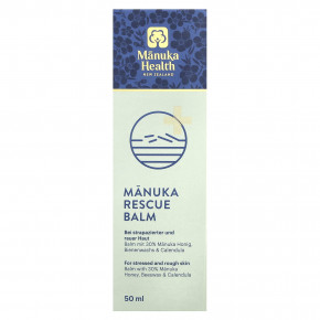 Manuka Health, Бальзам Manuka, 50 мл (1,69 жидк. Унции) в Москве - eco-herb.ru | фото
