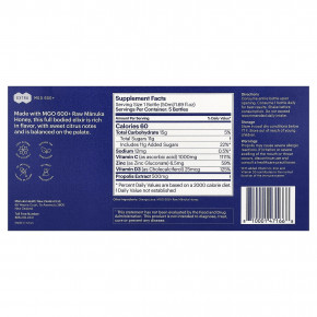 Manuka Health, Immunity Elixir Shot, 5 флаконов по 50 мл (1,69 жидк. унции) в Москве - eco-herb.ru | изображение Manuka Health, Immunity Elixir Shot, 5 флаконов по 50 мл (1,69 жидк. унции) в Москве - eco-herb.ru | фото