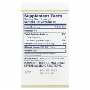 Manuka Health, Леденцы с медом Manuka, прополис, MGO 400+, 15 леденцов в Москве - eco-herb.ru | фото