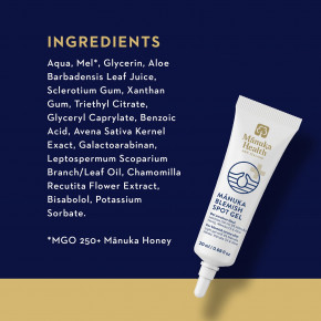 Manuka Health, Manuka, гель от пятен, 20 мл (0,68 жидк. Унции) в Москве - eco-herb.ru | изображение Manuka Health, Manuka, гель от пятен, 20 мл (0,68 жидк. Унции) в Москве - eco-herb.ru | фото