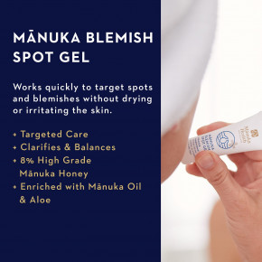 Manuka Health, Manuka, гель от пятен, 20 мл (0,68 жидк. Унции) в Москве - eco-herb.ru | изображение Manuka Health, Manuka, гель от пятен, 20 мл (0,68 жидк. Унции) в Москве - eco-herb.ru | фото