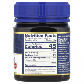 Manuka Health, необработанный мёд манука, UMF 16+™, MGO 573+, 250 г (8,8 унции) в Москве - eco-herb.ru | фото