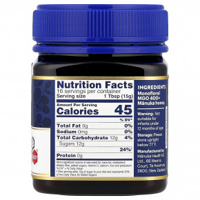 Manuka Health, необработанный мёд манука, UMF 13+, MGO 400+, 250 г (8,8 унции) в Москве - eco-herb.ru | изображение Manuka Health, необработанный мёд манука, UMF 13+, MGO 400+, 250 г (8,8 унции) в Москве - eco-herb.ru | фото