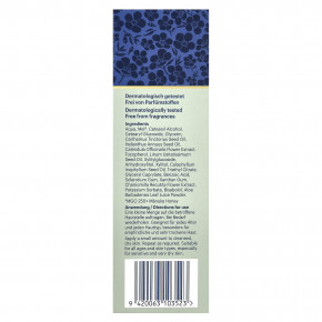 Manuka Health, Успокаивающий крем Manuka, 50 мл (1,69 жидк. Унции) в Москве - eco-herb.ru | фото