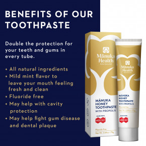 Manuka Health, Зубная паста Manuka Honey без фторидов и прополиса, 75 г (2,64 унции) в Москве - eco-herb.ru | изображение Manuka Health, Зубная паста Manuka Honey без фторидов и прополиса, 75 г (2,64 унции) в Москве - eco-herb.ru | фото