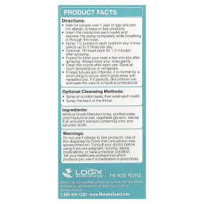 ManukaGuard, Manuka, медицинский спрей, для глубокого очищения носа, 40 мл (1,35 жидк. Унции) в Москве - eco-herb.ru | фото