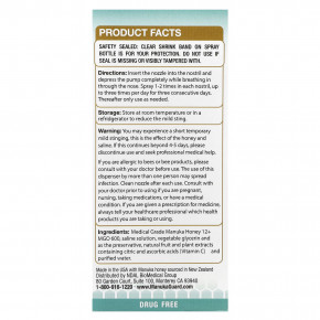 ManukaGuard, мед манука, медицинские препараты, спрей для носа, 20 мл (0,65 жидк. унции) в Москве - eco-herb.ru | фото