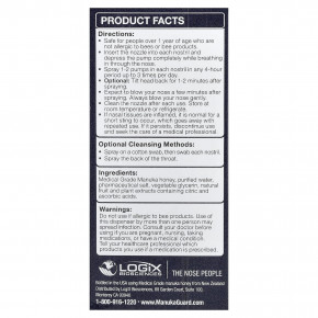 ManukaGuard, Medical Grade Manuka, спрей для глубокого очищения носа, 20 мл (0,65 жидк. унции) в Москве - eco-herb.ru | изображение ManukaGuard, Medical Grade Manuka, спрей для глубокого очищения носа, 20 мл (0,65 жидк. унции) в Москве - eco-herb.ru | фото