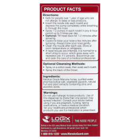 ManukaGuard, Medical Grade, мед манука, ежедневный спрей для очищения носа, 40 мл (1,35 жидк. унции) в Москве - eco-herb.ru | фото