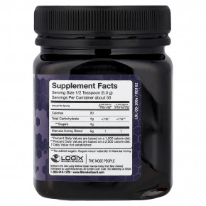 ManukaGuard, средство для боли в горле, мед манука, MGO 200, 250 г (8,8 унции) в Москве - eco-herb.ru | изображение ManukaGuard, средство для боли в горле, мед манука, MGO 200, 250 г (8,8 унции) в Москве - eco-herb.ru | фото