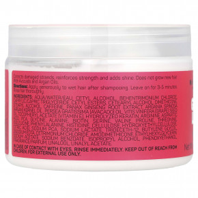 Marc Anthony, Grow Long ™, восстанавливающая маска для волос, предотвращающая ломкость, 295 г (10,4 унции) в Москве - eco-herb.ru | фото