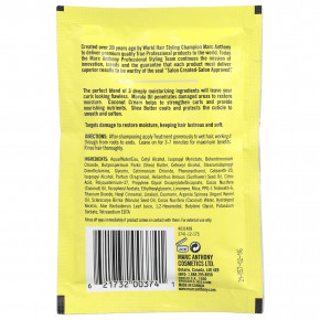 Marc Anthony, Strictly Curls, интенсивное увлажняющее восстанавливающее средство, 50 мл (1,69 жидк. унц.) (Товар снят с продажи) в Москве - eco-herb.ru | фото