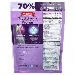 Mariani, для всей семьи, чернослив с пробиотиками, 198 г (7 унций) в Москве - eco-herb.ru | фото