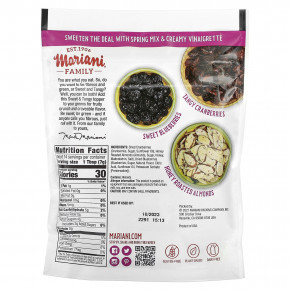 Mariani Dried Fruit, Sweet & Tangy, посыпка со сладким и пикантным вкусом, 99 г (3,5 унции) в Москве - eco-herb.ru | фото