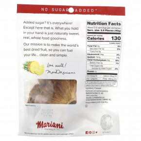 Mariani, Family, ананас, 142 г (5 унций) в Москве - eco-herb.ru | изображение Mariani, Family, ананас, 142 г (5 унций) в Москве - eco-herb.ru | фото