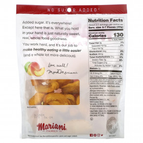 Mariani, Family, персики, 142 г (5 унций) в Москве - eco-herb.ru | фото