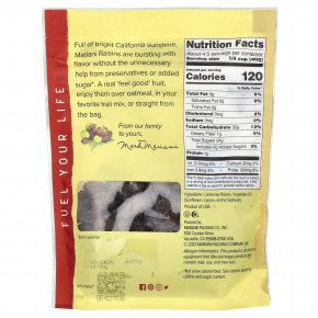 Mariani, Изюм California, 170 г (6 унций) в Москве - eco-herb.ru | фото