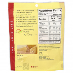 Mariani, Манго, 113 г (4 унции) в Москве - eco-herb.ru | изображение Mariani, Манго, 113 г (4 унции) в Москве - eco-herb.ru | фото