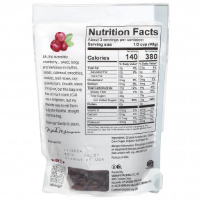 Mariani, Органическая сушеная клюква, 113 г в Москве - eco-herb.ru | изображение Mariani, Органическая сушеная клюква, 113 г в Москве - eco-herb.ru | фото