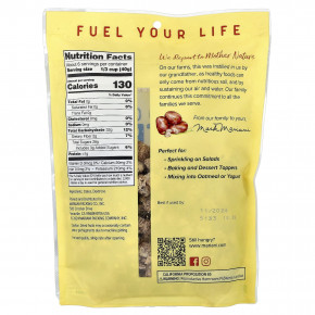 Mariani, подслащенные рубленые финики, 227 г (8 унций) в Москве - eco-herb.ru | изображение Mariani, подслащенные рубленые финики, 227 г (8 унций) в Москве - eco-herb.ru | фото