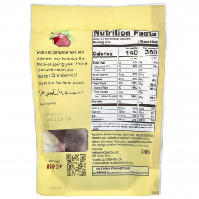 Mariani, Сушеная клубника с сахаром, 99 г (3,5 унции) в Москве - eco-herb.ru | фото