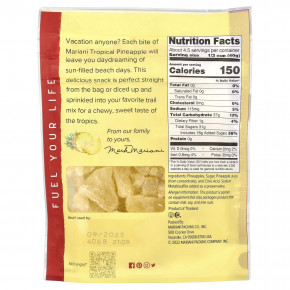 Mariani, Тропический ананас, 170 г (6 унций) в Москве - eco-herb.ru | фото