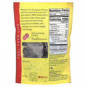 Mariani, вишня премиального качества, 142 г (5 унций) в Москве - eco-herb.ru | фото