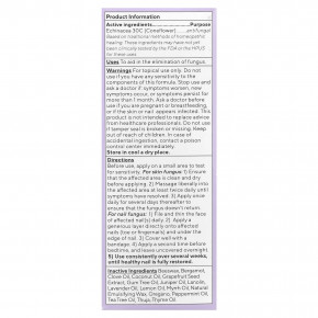 Marie Originals, Биоактивная мазь от грибка кожи и ногтей, 28 г (1 унция) в Москве - eco-herb.ru | фото