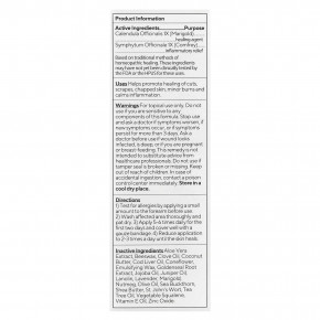 Marie Originals, Мазь для заживления ран и ожогов, максимальная эффективность, 28 г (1 унция) в Москве - eco-herb.ru | фото