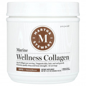 Martha Stewart Wellness, Морской оздоровительный коллаген, кофе, 432,5 г (15,27 унции) - описание