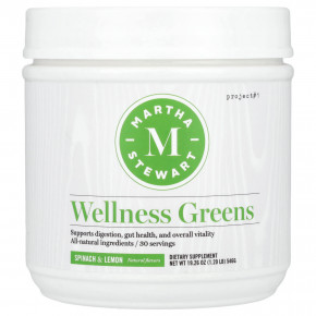 Martha Stewart Wellness, Wellness Greens, шпинат и лимон, 546 г (19,26 унции) - описание | фото