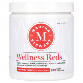 Martha Stewart Wellness, Wellness Reds, гранат и маракуйя, 144 г (5,08 унции) в Москве - eco-herb.ru | фото