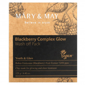 Mary & May, Blackberry Complex Glow, смываемая маска, 125 г (4,4 унции) в Москве - eco-herb.ru | фото