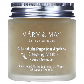 Mary & May, Calendula Peptide Ageless, маска для сна, 110 г (3,88 унции) в Москве - eco-herb.ru | фото