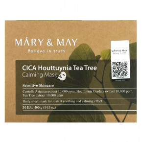 Mary & May, CICA Houttuynia Tea Tree Calming Beauty Mask, 30 шт., 400 г (14,1 унции) в Москве - eco-herb.ru | фото