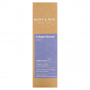 Mary & May, Collagen Booster Lotion, 120 мл (4,05 жидк. унц.) в Москве - eco-herb.ru | фото