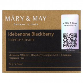 Mary & May, Idebenone Blackberry, интенсивный крем, 70 г (2,46 унции) в Москве - eco-herb.ru | фото