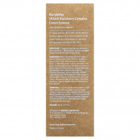 Mary & May, Веганская комплексная крем-эссенция с ежевикой, 140 мл (4,73 жидк. унц.) в Москве - eco-herb.ru | фото