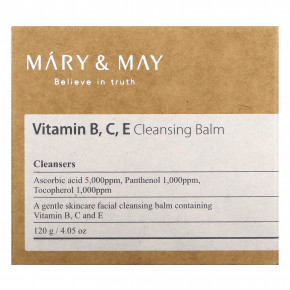 Mary & May, Очищающий бальзам с витаминами B, C, E, 120 г (4,05 унции) в Москве - eco-herb.ru | фото