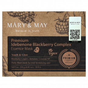 Mary & May, премиальный комплекс идебенона с ежевикой, эссенция, 20 шт., 250 г (8,81 унции) в Москве - eco-herb.ru | изображение Mary & May, премиальный комплекс идебенона с ежевикой, эссенция, 20 шт., 250 г (8,81 унции) в Москве - eco-herb.ru | фото