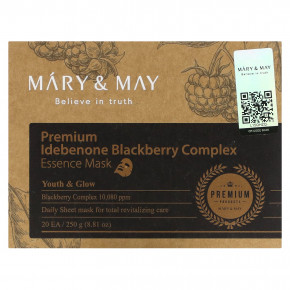 Mary & May, Premium Idebenone Blackberry, маска для красоты, 20 шт., 12,5 г (0,44 унции) в Москве - eco-herb.ru | фото