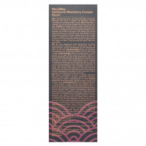 Mary & May, Seoul Edition, комплексная сыворотка с идебеноном и ежевикой, 80 мл (2,7 жидк. Унции) в Москве - eco-herb.ru | фото