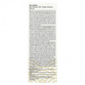Mary & May, Seoul Edition, сыворотка из трех витаминов с 10% рисом и ниацином, 80 мл (2,7 жидк. Унции) в Москве - eco-herb.ru | изображение Mary & May, Seoul Edition, сыворотка из трех витаминов с 10% рисом и ниацином, 80 мл (2,7 жидк. Унции) в Москве - eco-herb.ru | фото