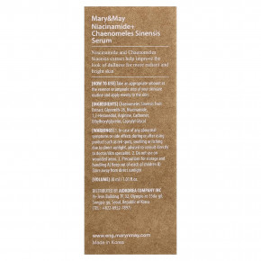 Mary & May, сыворотка с никотинамидом и айвой китайской (Chenomeles sinensis), 30 мл в Москве - eco-herb.ru | изображение Mary & May, сыворотка с никотинамидом и айвой китайской (Chenomeles sinensis), 30 мл в Москве - eco-herb.ru | фото