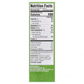 Mary's Gone Crackers, органические крекеры из суперсемена, базилик и чеснок, 113 г (4 унции) в Москве - eco-herb.ru | фото